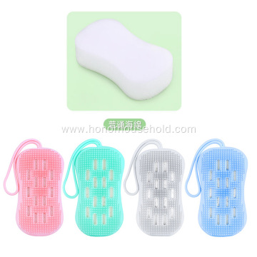 Silicone Bath Body Brush